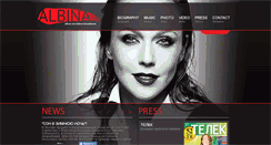 Desktop Screenshot of albinadzhanabaeva.com